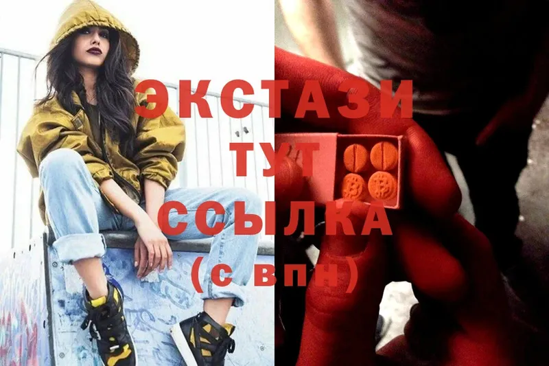 OMG ССЫЛКА  Томск  Ecstasy 250 мг  где найти  